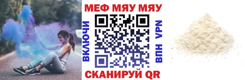 Наркошоп купить Alpha PVP  Мефедрон  ГАШ  Псилоцибиновые грибы  NBOMe  Конопля  COCAIN  Апрелевка