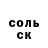 Гашиш VHQ Lyubov Lyuant