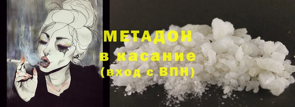 прущая мука Аркадак