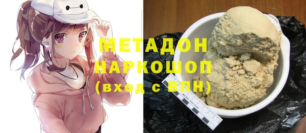 прущая мука Аркадак